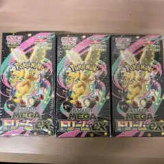 ポケモンカードゲーム MEGA ドリームex 3個セット シュリンク付き
