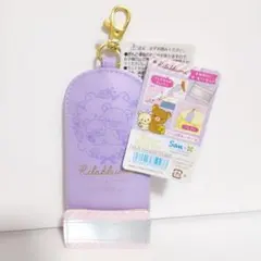 新品♡リラックマ リール付キーケース♡反射板付 新入学準備♡San-X
