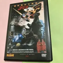 2026年最新】川北紘一の人気アイテム - メルカリ