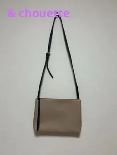 新品未使用 アンド シュエット ベージュ ショルダーバッグ