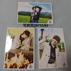 GENIC　GURUポン　国王ツアーin宮崎　増子敦貴 　写真賞2と4セット