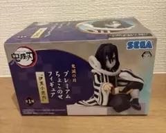 鬼滅の刃 プレミアムちょこのせフィギュア 伊黒小芭内