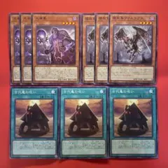 指輪物語 ミドルアース ザ・ウィザード トレーディングカード ゲーム