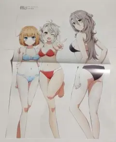 Item thumbnail for item 2995bd91-9b16-49c5-aeb3-4ec6e272ff73