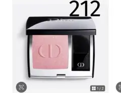 Dior 디올 스킨 루즈 브러쉬 212 티크 컬러 파우더 치크