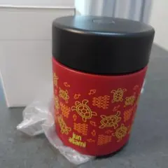 Item thumbnail for item 78dac81a-9553-44e4-9ed4-e9b7d170bfd7