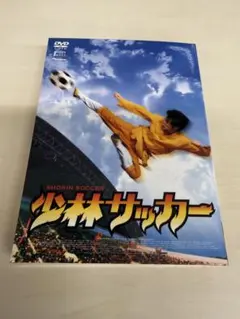 Item thumbnail for item f02e5c4a-f531-4a71-9b7a-4d04254ea4ee