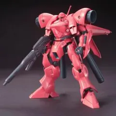 B-CLUB 1／144 HGUCリックディアス用 シュツルムディアス改造パーツ