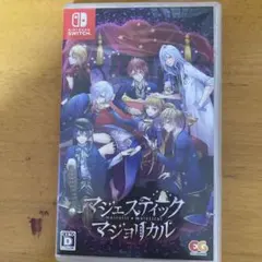 マジェスティックマジョリカル Switch