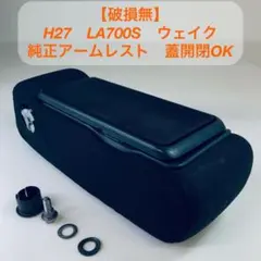 Item thumbnail for item 58d0604d-2649-4988-9279-6e3ca2072fe8