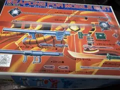 バンダイ ベストメカコレクション 1/144 機動戦士ガンダム モビルスーツ用…
