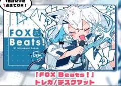2026年最新】haるの人気アイテム - メルカリ