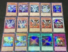 遊戯王 Sin デッキパーツ 15枚セット 日版