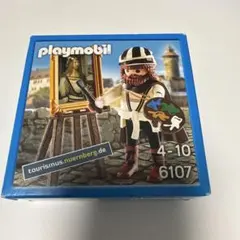 レア　万博　ドイツ館　プレイモービル　playmobil　ドイツパビリオン レア 万博 ドイツ館 プレイモービル playmobil ドイツパビリオン
