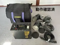 Comet CB-1200 VI ストロボ 2026年最新】COMET CB-1200?の人気アイテム - メルカリ