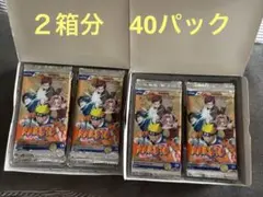 新品NARUTO Kayou 火影忍者 第8弾 未開封BOX 中国限定 トレカ - メルカリ