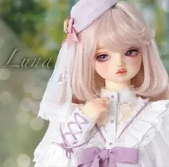 2025年最新】SD女の子 ルナの人気アイテム - メルカリ
