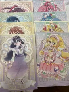 Item thumbnail for item 6ccef634-c1be-41cc-9537-151998b7cc12