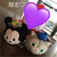 ツムツム 2個セット！香港ディズニ ジェラトーニ ミニー