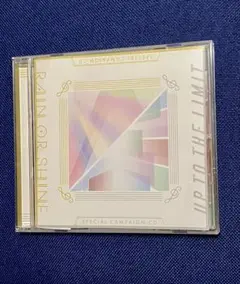 うたの⭐︎プリンスさまっ♪ うたプリ 特典 キャンペーン CD