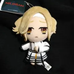MILGRAM ミルグラム ボールチェーン付きぬいぐるみ マヒル
