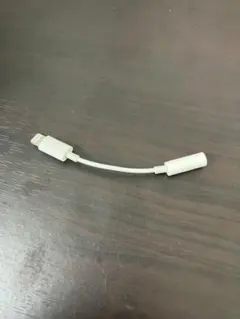 Item thumbnail for item 988a8e37-7fb7-4ff5-be36-708f20330fc6