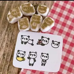 2026年最新】消しゴムはんこ パンダの人気アイテム - メルカリ
