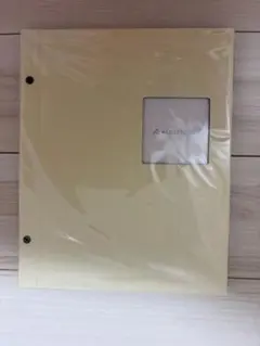 【新品未開封】ALBUSBOOKのサムネイル