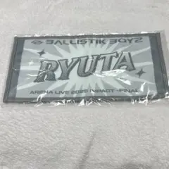 日髙竜太 ミュージシャン