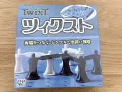 最終価格】TwiXT 名作ボードゲーム - メルカリ