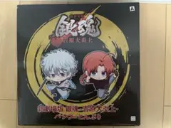 Item thumbnail for item c3a9b9c0-cf90-49d4-bc5c-158eef0c7ced