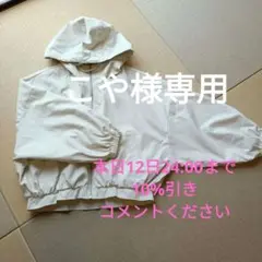 フード付きアウターМアイボリーSpRayのサムネイル