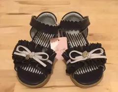 Item thumbnail for item 1c447065-0b07-430a-9a6b-2e59732a6933