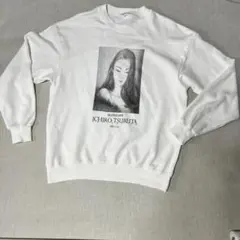 Item thumbnail for item b3451660-3878-4bf6-8825-e0abf58b78ed