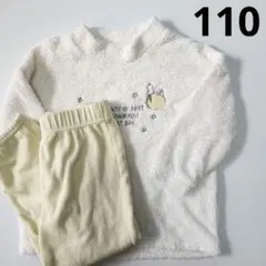 UNIQLO　ユニクロ　スヌーピー　フリースパジャマ　セット　長袖　110　ボア