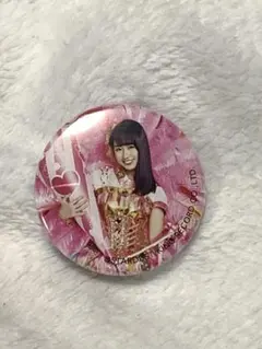 Item thumbnail for item ef48cf17-1907-4215-adcc-4c003d087f66