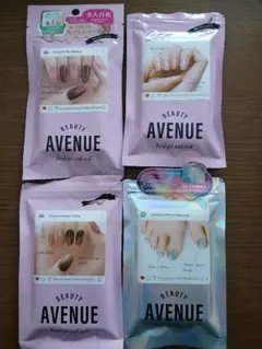 【まとめ売り】ビューティーアベニュー リアルジェルネイルシール