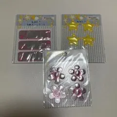 Item thumbnail for item cf27a4aa-a632-4e53-acbb-244701ebfc97