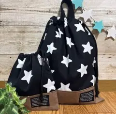 【(*˙︶˙*)翌日発送可】可愛い星生地×キャメル帆布 巾着袋2点セット