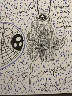 Item thumbnail for item 62ceea46-b923-4838-933d-c62a77a5a49f