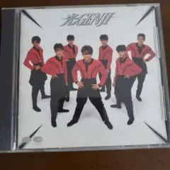 2026年最新】光GENJIの人気アイテム - メルカリ