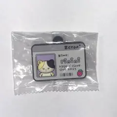 マシュマロ様 リクエスト 2点 まとめ商品