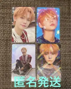 【匿名発送】FREEFALL アルバム特典トレカ ヨンジュン　4枚セット