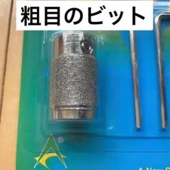 Item thumbnail for item d8b4a2dd-88a3-49f9-9f28-6d4705bdb55f