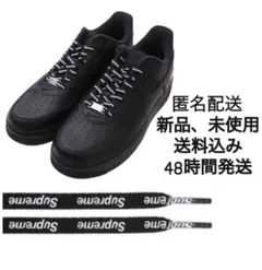 Supreme Nike Air Force 1 シューレース　靴紐　黒のサムネイル