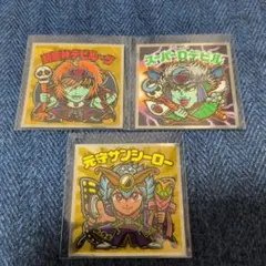 2026年最新】ビックリマン 35弾の人気アイテム - メルカリ