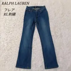 【美品✨️】POLO JEANS RALPH LAUREN フレア XS相当のサムネイル