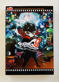 2025年最新】ペルソナq2 ニュー シネマ ラビリンスの人気