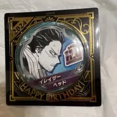 2025年最新】相澤消太 バースデー缶バッジの人気アイテム - メルカリ