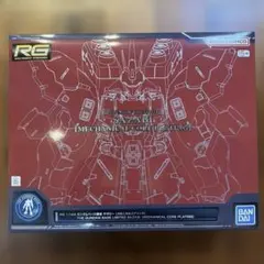 Item thumbnail for item 8f5df524-738f-495c-be02-758e2373b659